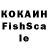 Каннабис индика Scott McSweeney