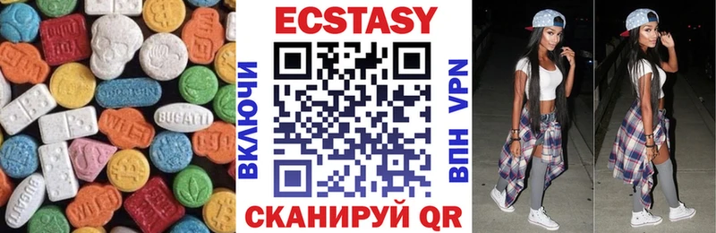 kraken как зайти Междуреченск Ecstasy Punisher
