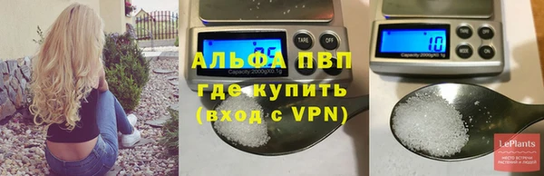 a pvp Беломорск