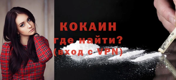 a pvp Беломорск