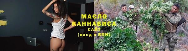PSILOCYBIN Белокуриха