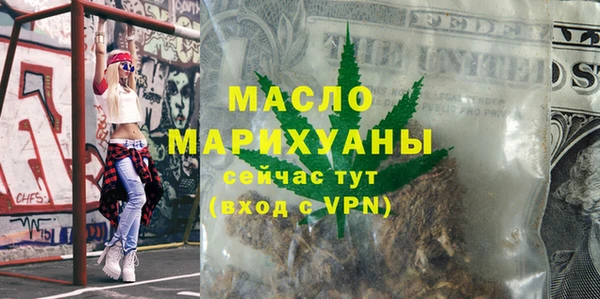 a pvp Беломорск