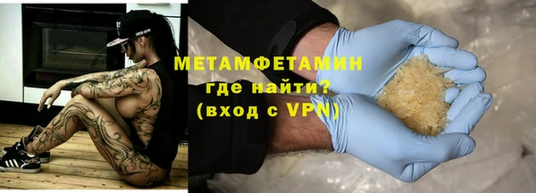 a pvp Беломорск