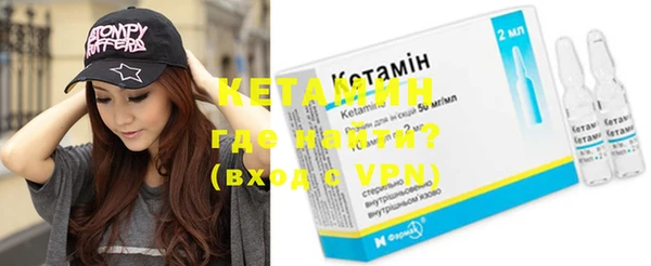 амфетамин Белоозёрский