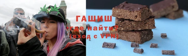 амфетамин Белоозёрский