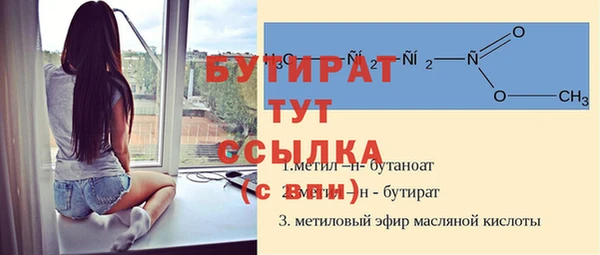a pvp Беломорск