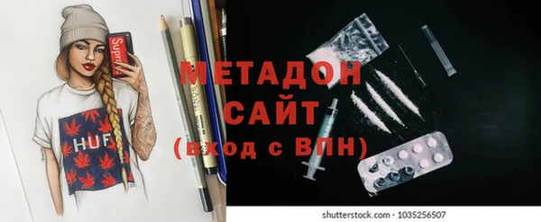 PSILOCYBIN Белокуриха