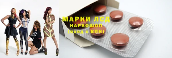a pvp Беломорск