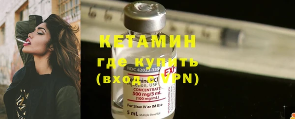 амфетамин Белоозёрский
