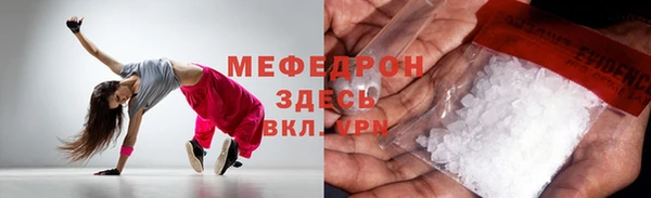 PSILOCYBIN Белокуриха