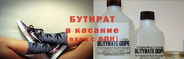PSILOCYBIN Белокуриха