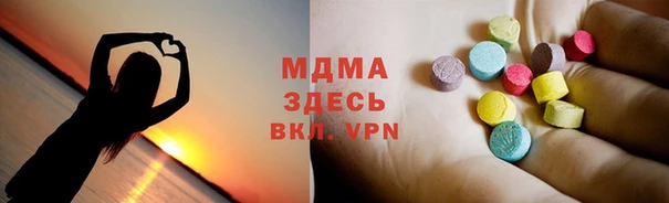 a pvp Беломорск