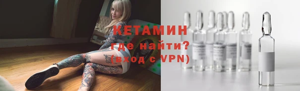 a pvp Беломорск