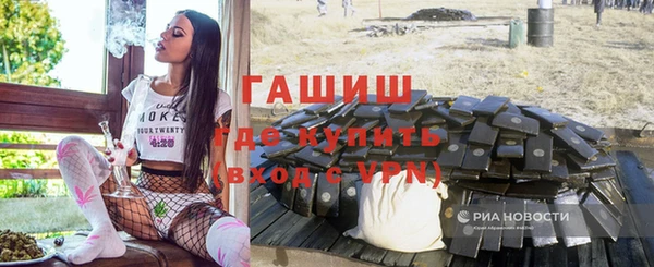 a pvp Беломорск