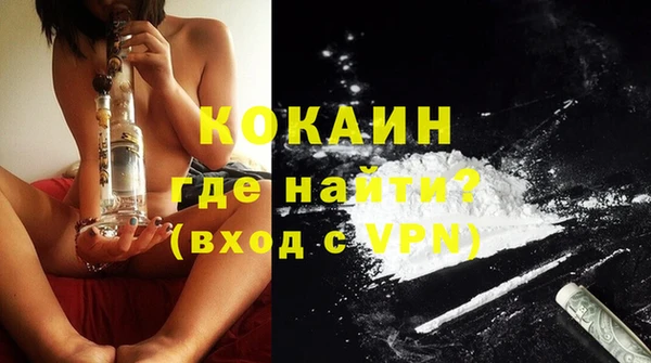 a pvp Беломорск