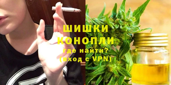 амфетамин Белоозёрский