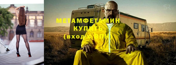 a pvp Беломорск