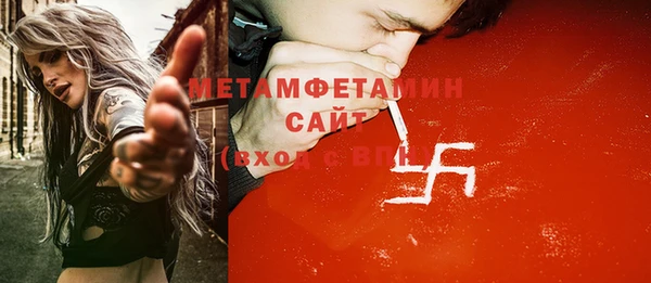 a pvp Беломорск