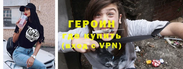 PSILOCYBIN Белокуриха